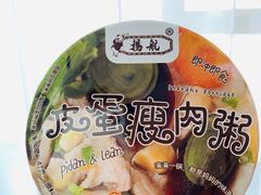 -7-ELEVEn(青岛汇泉商业广场店)