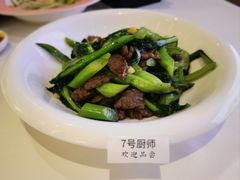 -万龙洲海鲜(大兴绿地缤纷城店)