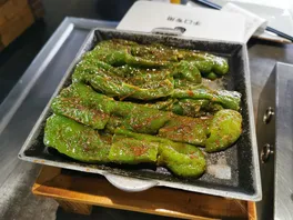烤**