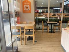 -吉野家(秀谷店)