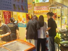 -粒上皇(淮河路步行街店)