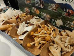 -芸山季·云南山珍菌火锅(南翔印象城MEGA店)