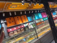 -乾芝斋·苏式糕点·碧螺春茶酥(平江路店)