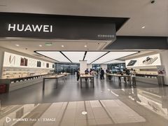 -华为授权体验店(中山公园来福士)