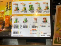 -柠季·手打柠檬茶(静安大悦城北座B1店 )
