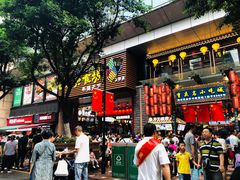 门面-八一好吃街·高品美食广场