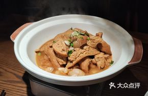 Meat Sauce Yuexi Tofu