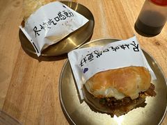 -小豆海棠(嘉兴路店)