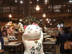 -小樽八音盒堂(手工制作体验馆店)