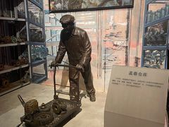 -鞍钢博物馆