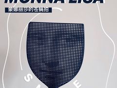 -二里咖啡(上堡公寓店)