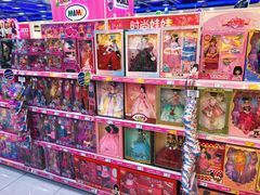 -TOYSRUS玩具反斗城(正大广场店)
