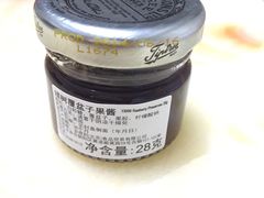 -可颂坊(中心书城店)
