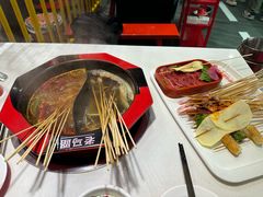 -老马路串串香火锅(北门桥店)