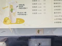 -猫的魔法密林(衣裳街店)