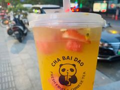 -茶百道(太平门直街店)