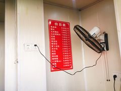 -航天馒头(瞻园路店)