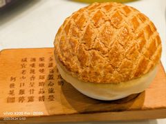 -新兴家喻酒家·羊城名宴(昌岗店)