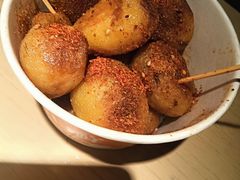 -姑苏二十四集(iD PARK 歌林公园店)