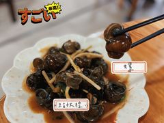 -南记食粥坊·宵夜大排档(莲花总店)