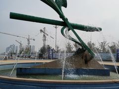 -山海广场