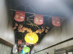 -醉御香渔家园(临沂路与大连路店)