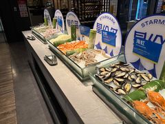 -星伦多自助料理(花山金鹰店)