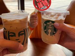 -星巴克(舟山蜈蚣峙店)