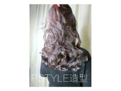 -P.STYLE 派斯造型