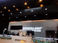 -麦雪尔甜品·生日蛋糕(新街口旗舰店)