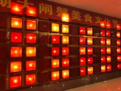 -北门饭店(三香路店)