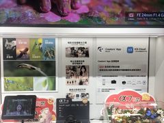 -SONY(民盈·国贸城店)