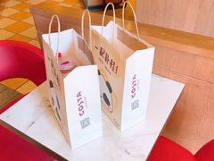 -COSTA COFFEE(新奥购物中心店)