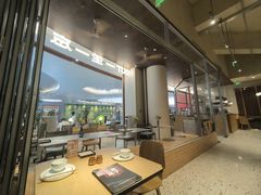 -一坐一忘云南菜(卓悦中心)