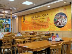 大堂-鑫花溪牛肉米粉(凤凰街创始总店)