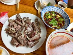 -三中高皇羊肉馆