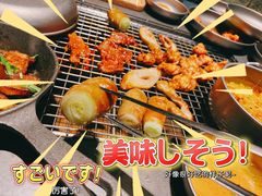 -夜食白市Yespicy·烧烤啤酒宵夜(番禺四海城店)