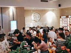 大堂-海底捞火锅(万象城店)