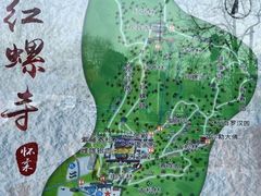 -红螺寺