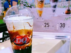 -DQ·蛋糕·冰淇淋(合生汇店)