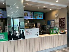 -德克士(宝龙天地店)