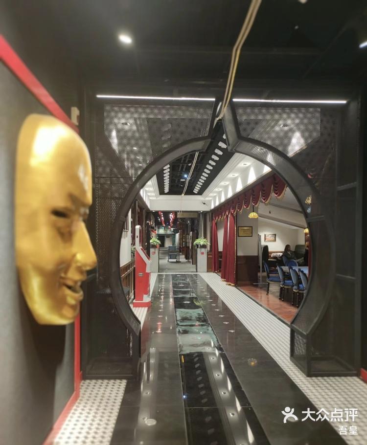 太原街玖伍文化城6楼