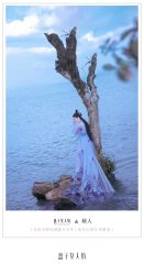 点击看大图 -盘子女人坊古装写真摄影(南京总店)