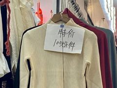 -南京环北服装批发市场