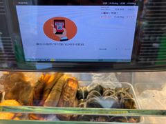 -一手店(五道口店)