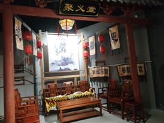 -MAX伯爵沉浸式超级游戏体验馆·实景桌游·剧本杀(小时代店)