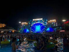 -武汉玛雅海滩水公园