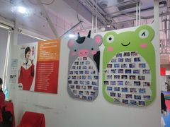 -陈中跆拳道(中关村馆)