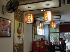-福瑞记老孙头biangbiang面(新生路店)