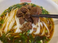 -易裕和·长沙米粉(竹塘西路店)